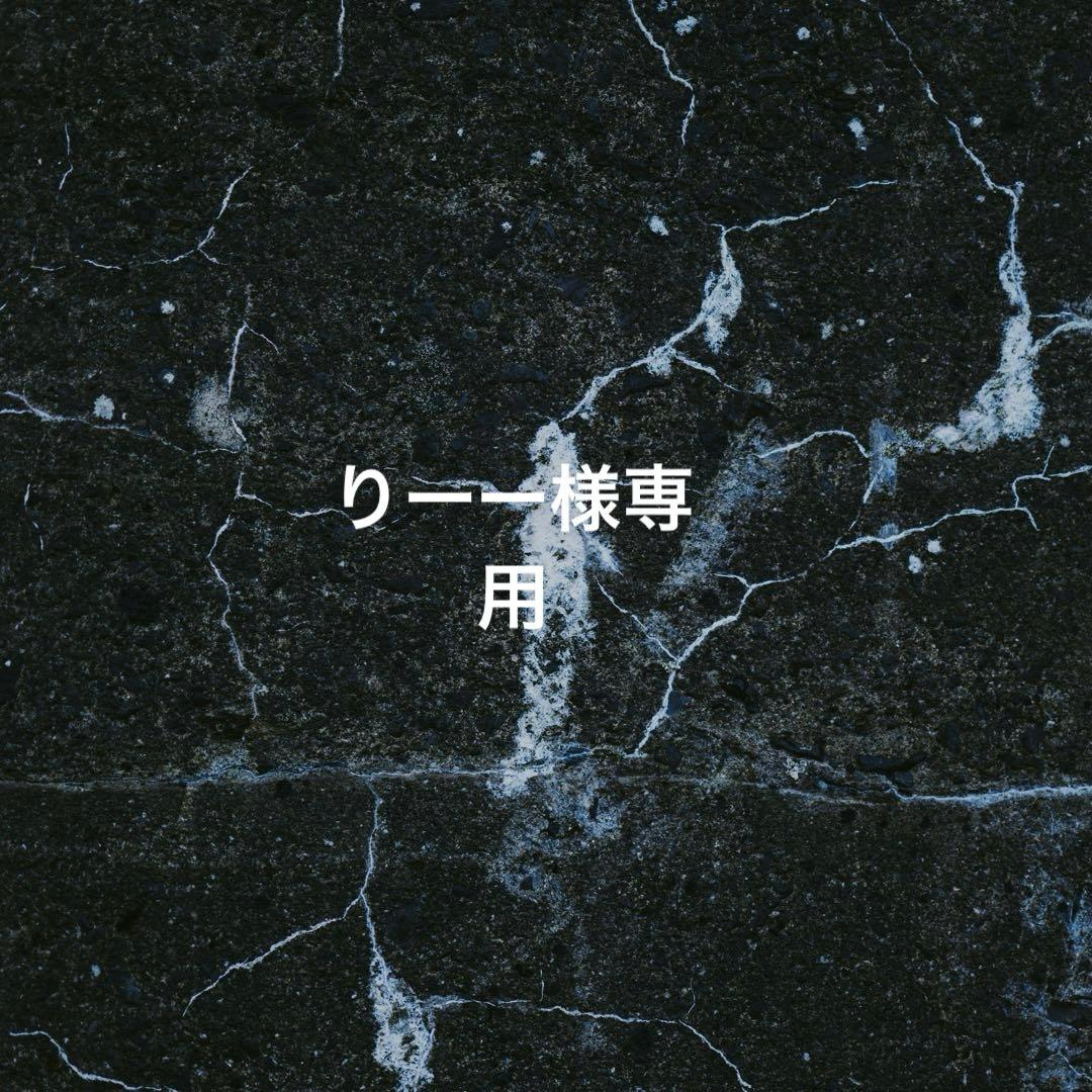 りーー　11/18 XLサイズASTT ウォッシュド6部丈ハーフパンツ藍