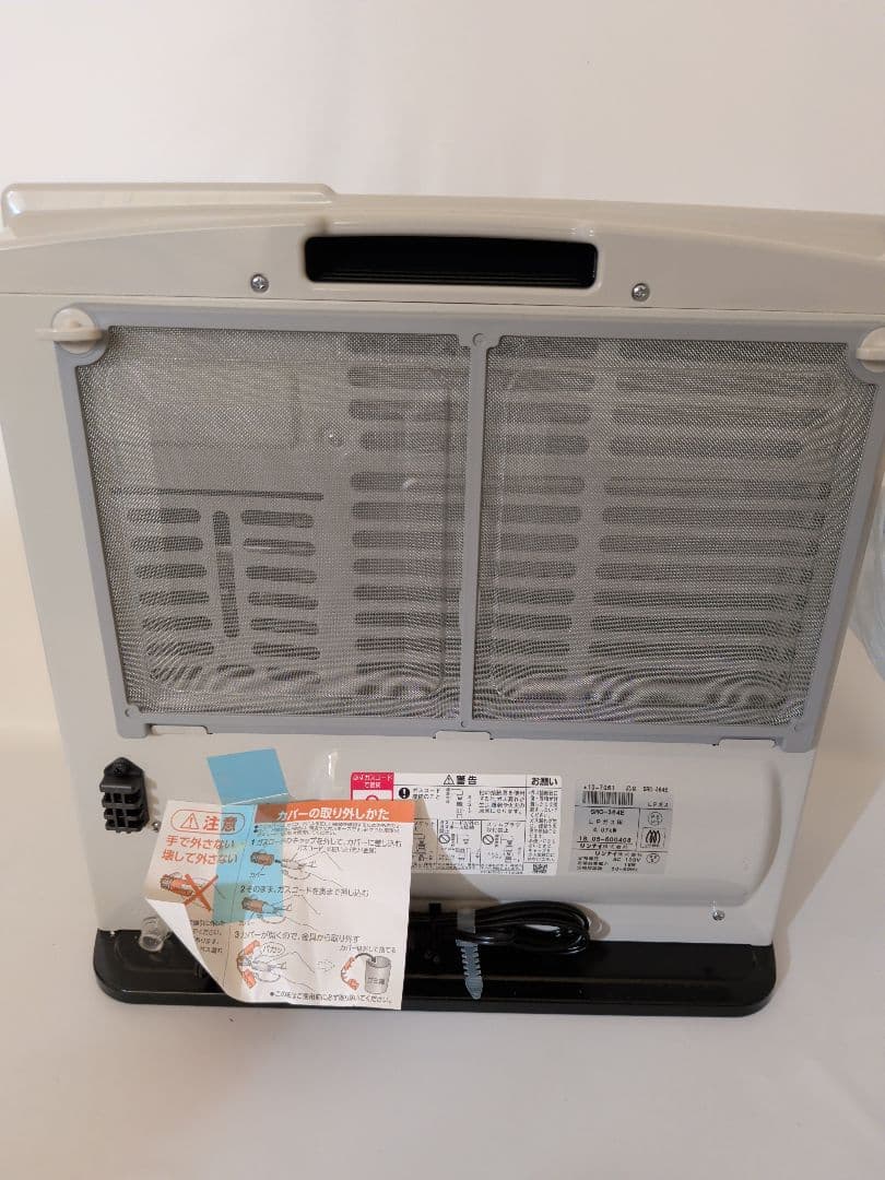 新品 リンナイ ガスファンヒーター SRC-364E LPガス用