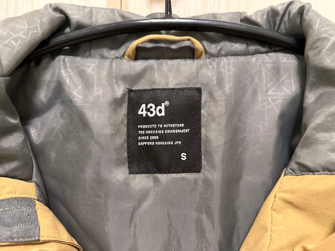 【DLITE】スノーボードジャケット レディースSサイズ BE