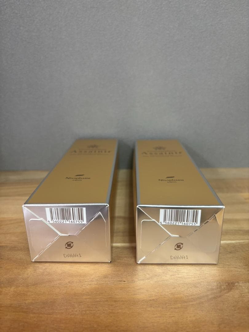 ★さくら★ニナファームセット