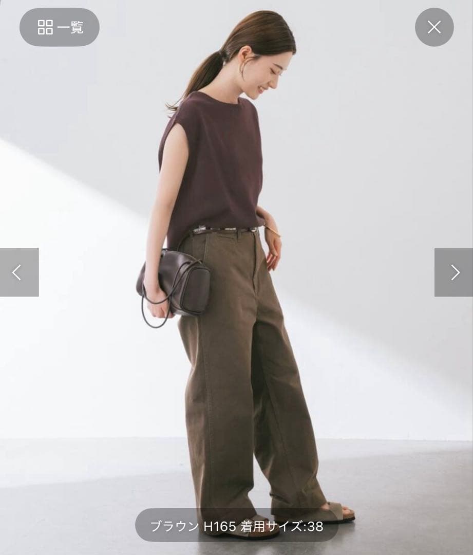 FRAMeWORK OVER SIZED CHINO パンツ チノパン 36