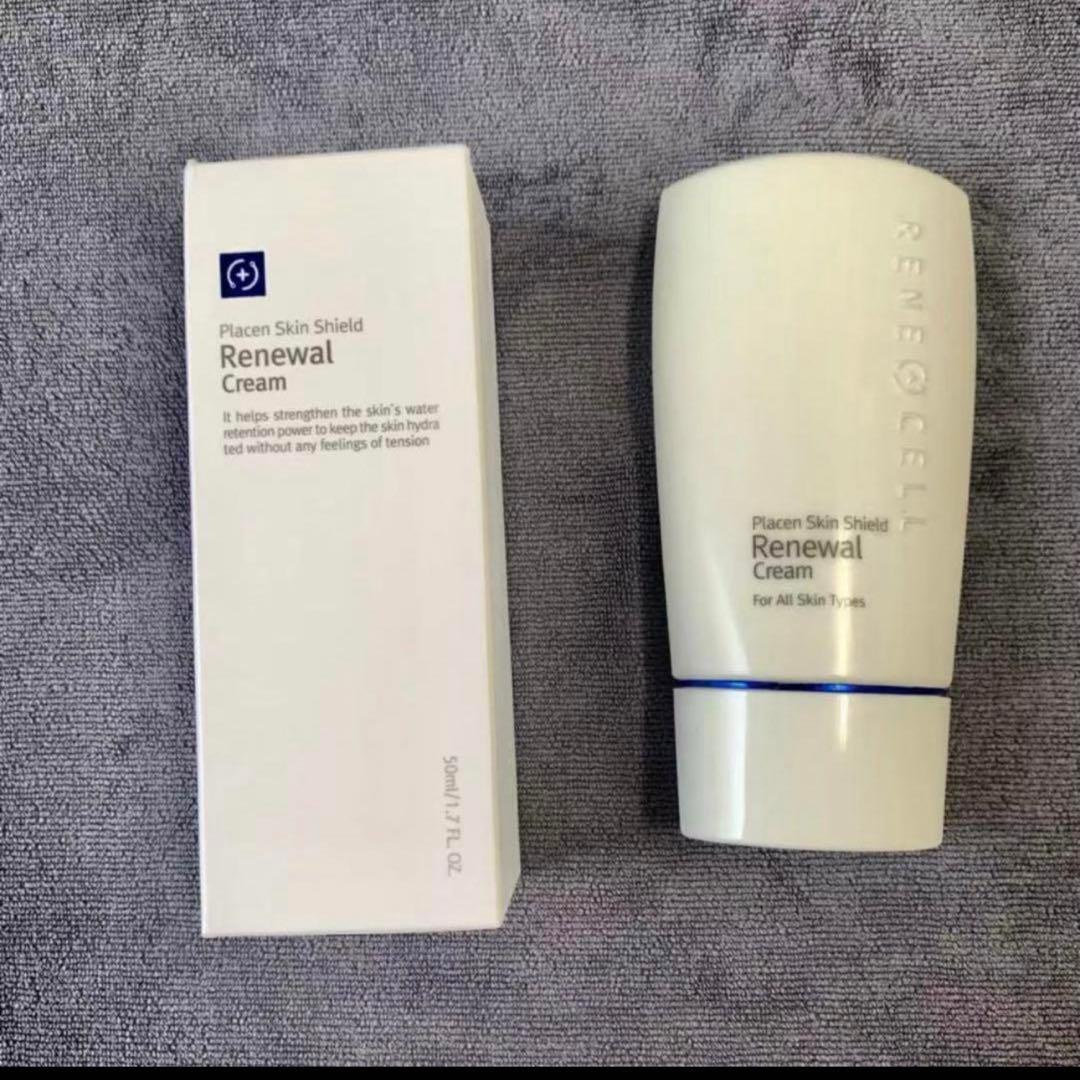 ルネセル　リニューアルクリーム