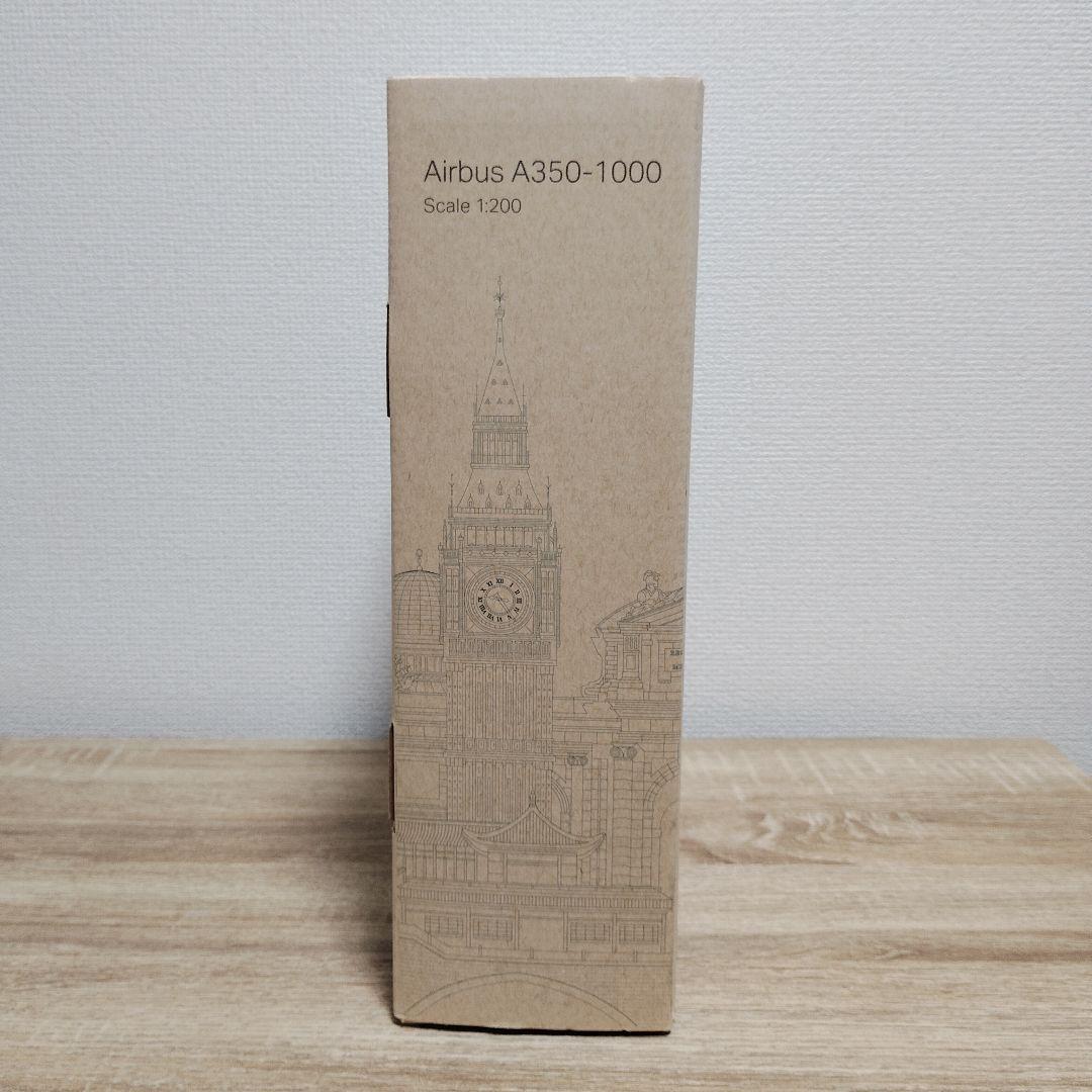 キャセイパシフィック航空 A350-1000 1/200＆タンブラー＆チョロQ