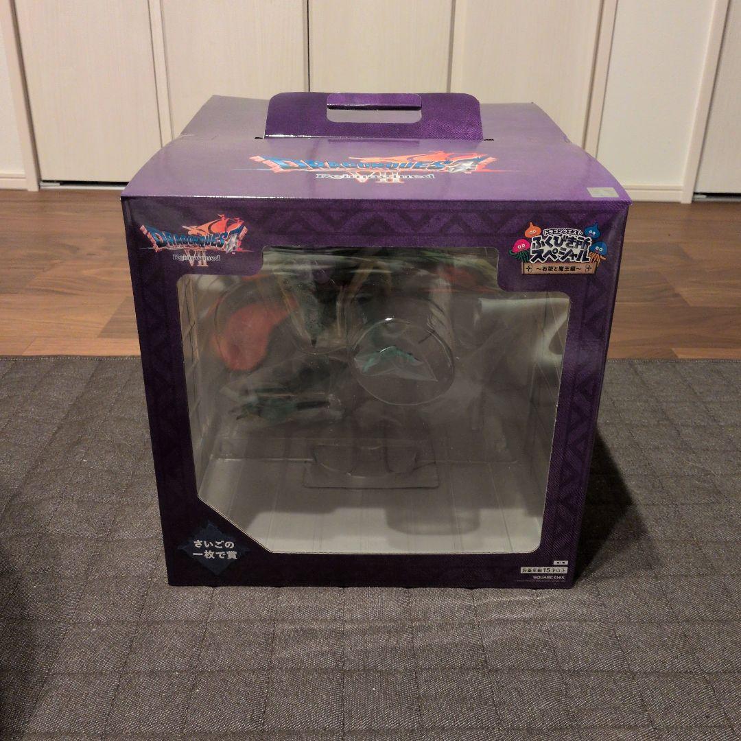 ドラクエふくびき所スペシャルさいごの一枚で賞 オルゴデミーラフィギュア