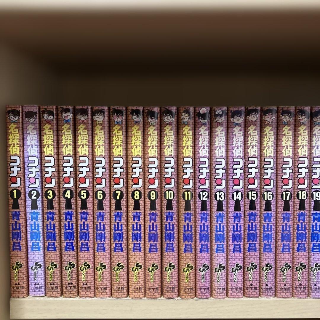 おまけ付き❗️送料無料❗️名探偵コナン全巻 1〜107巻＋おまけ4冊 青山剛昌