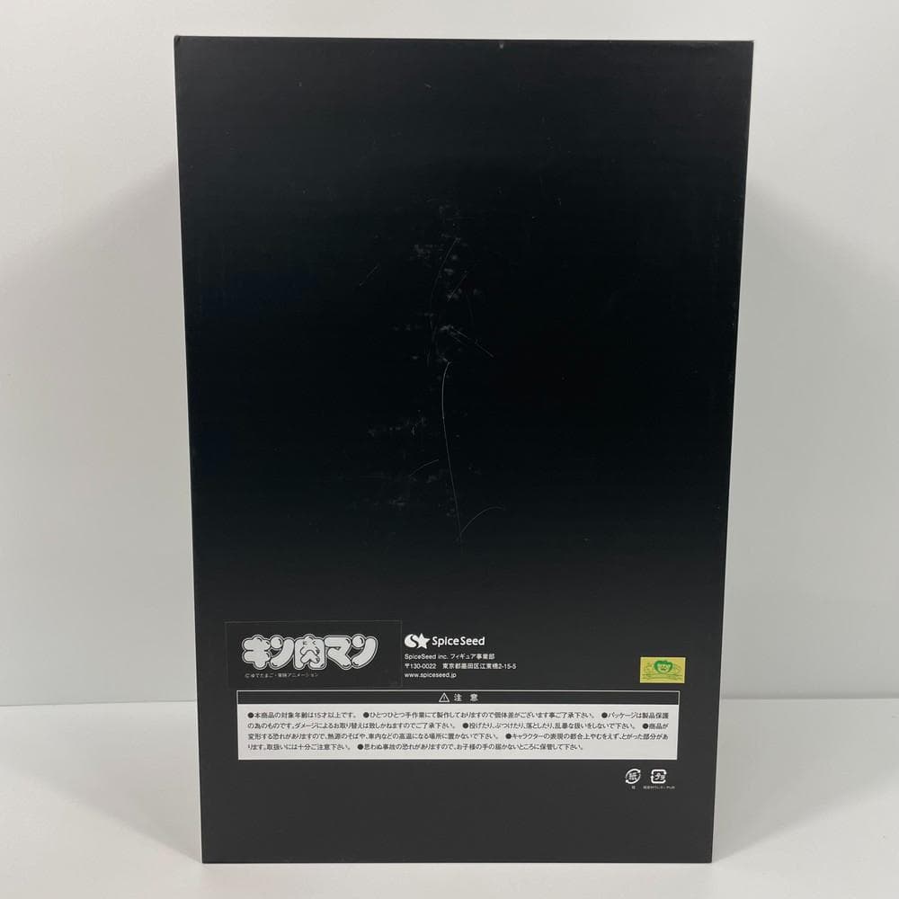 ◆キン肉マン レジェンド超人 ブロッケンJr. フィギュア　09266