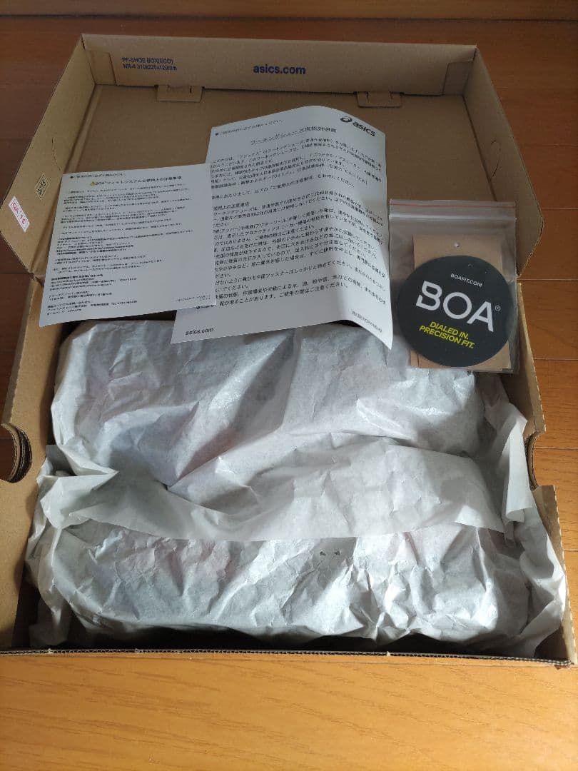 ASICS BOAシステム安全靴 レッド/ブラック