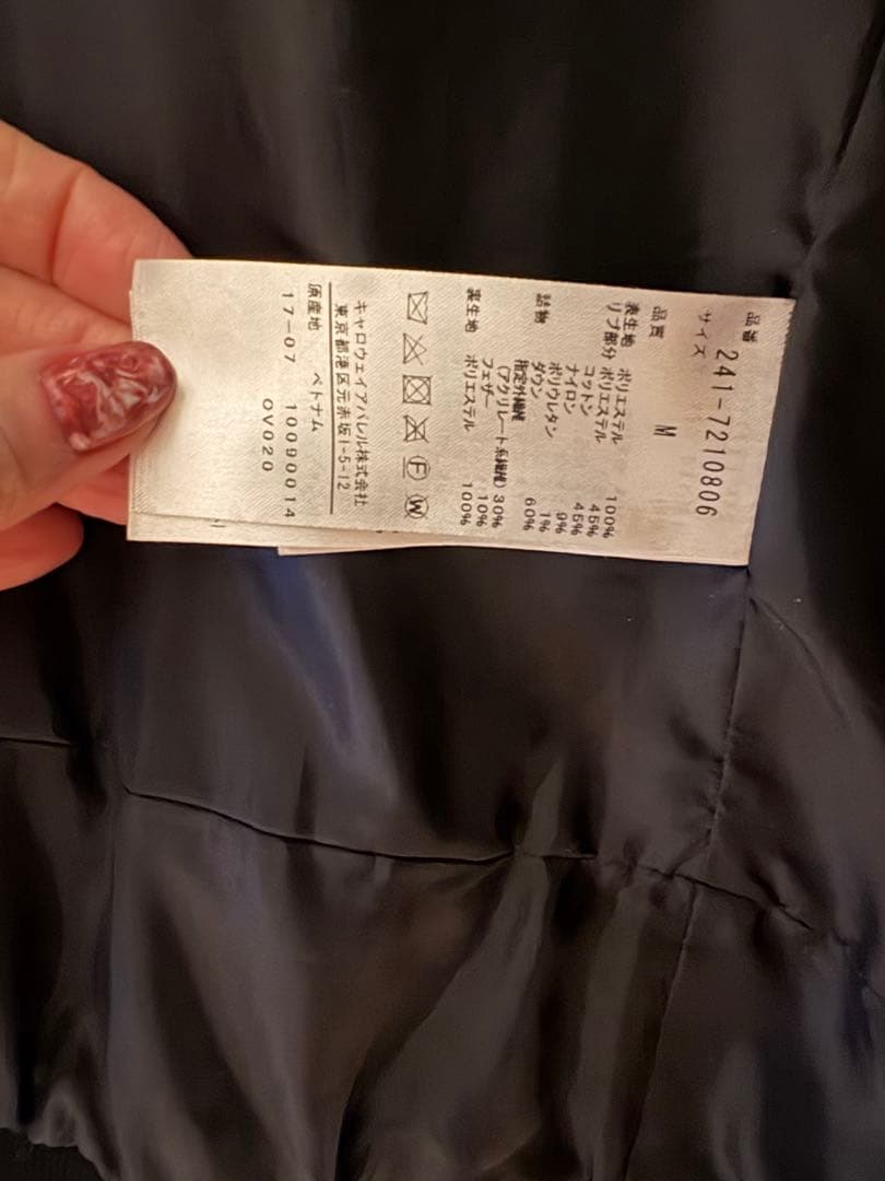 ⚫︎みみさん専用⚫︎Callaway ブラック ダウンジャケット ベスト