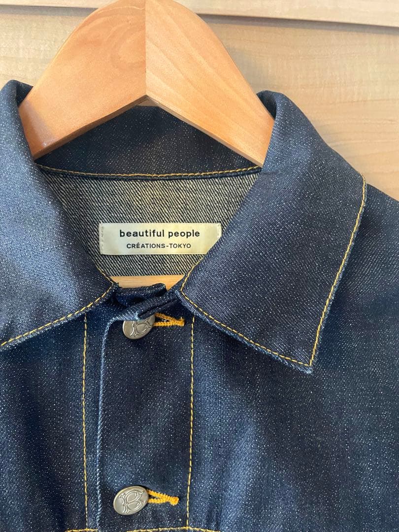 ビューティフルピープルSelvageDenimBlouson