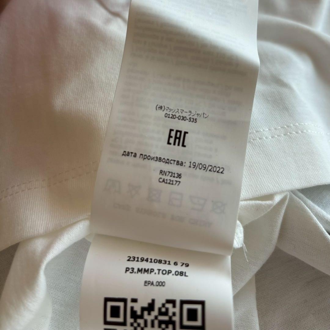 新品 Max Mara 2022年表参道限定モデル