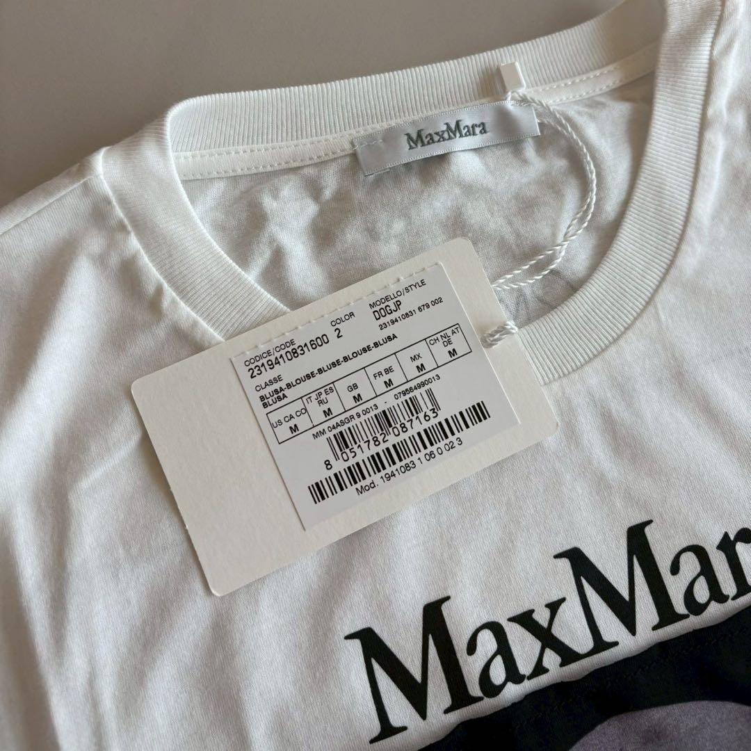 新品 Max Mara 2022年表参道限定モデル