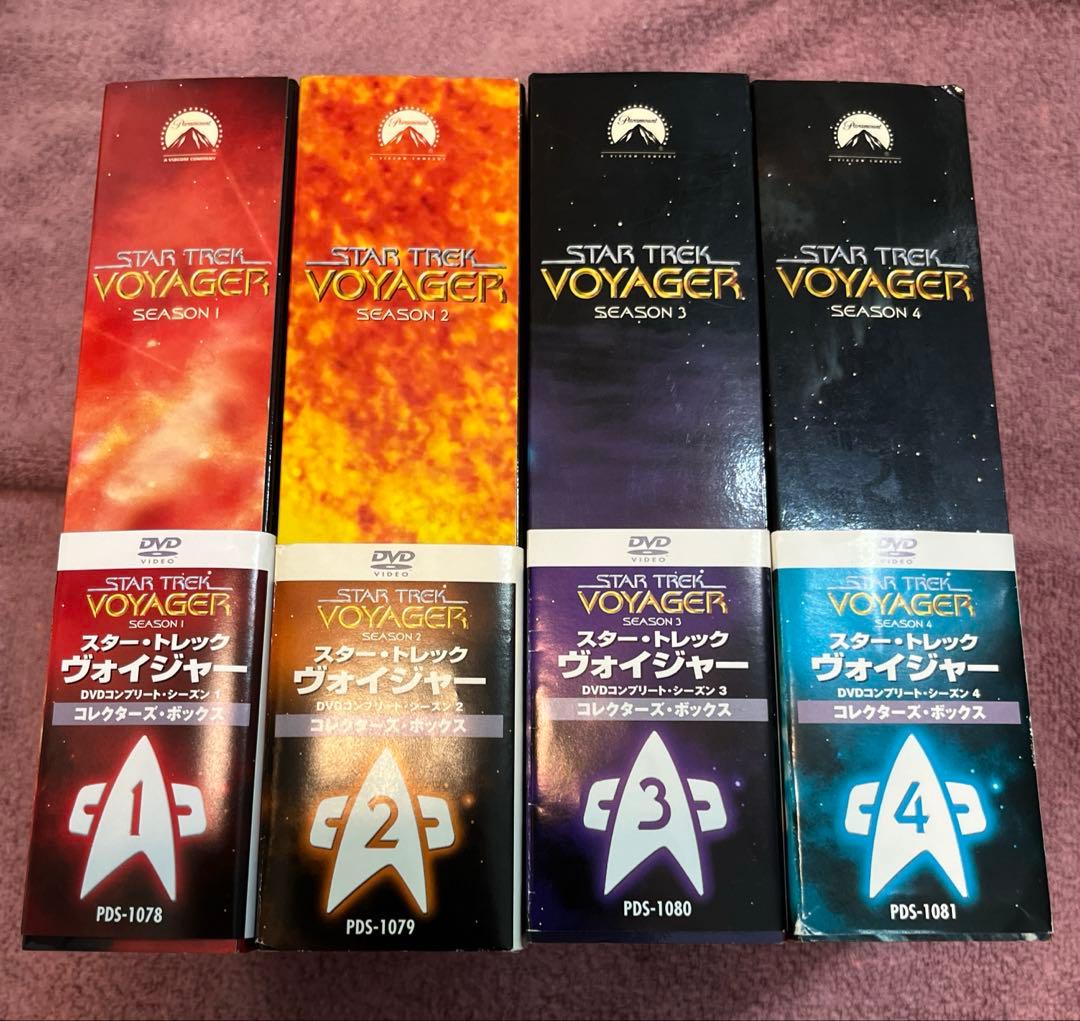 スタートレック ヴォイジャー DVDセット シーズン1～4