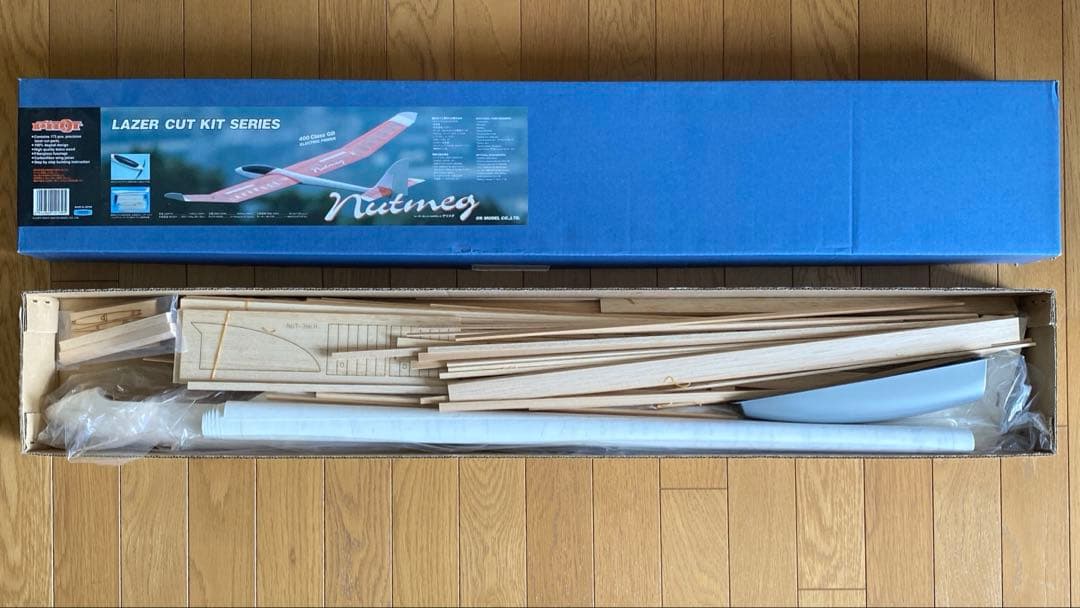 パイロット OK模型 ナツメグ バルサキット