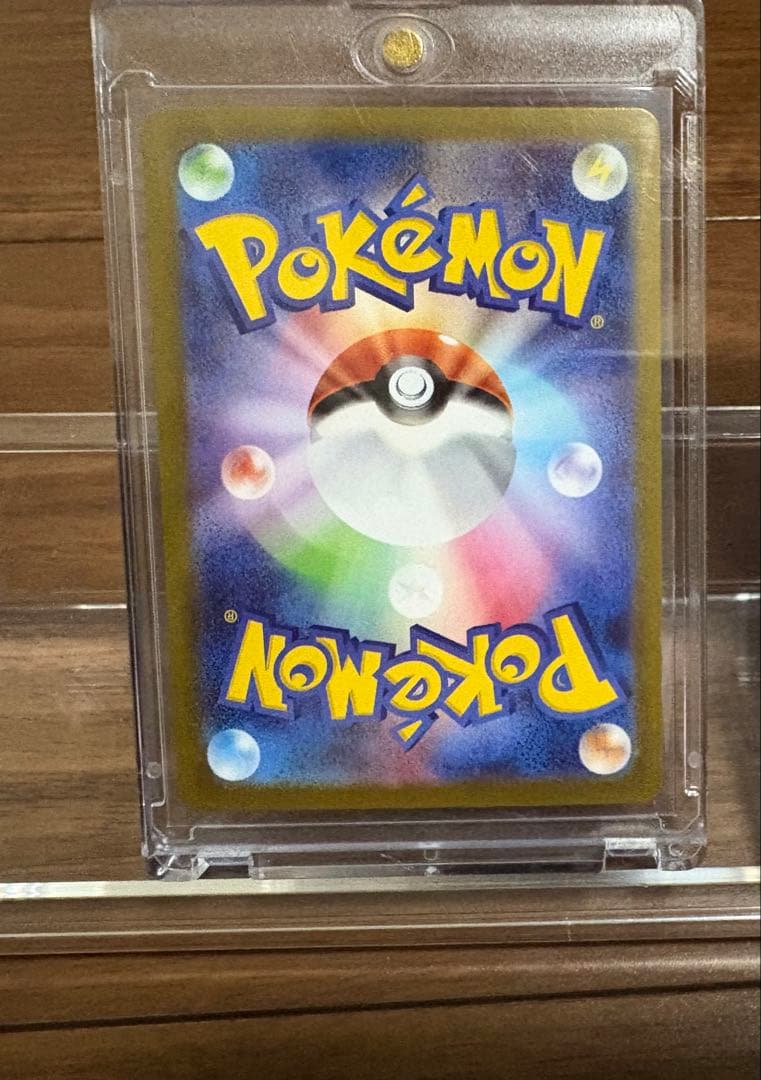 あつし　メガリザードンX ex mur