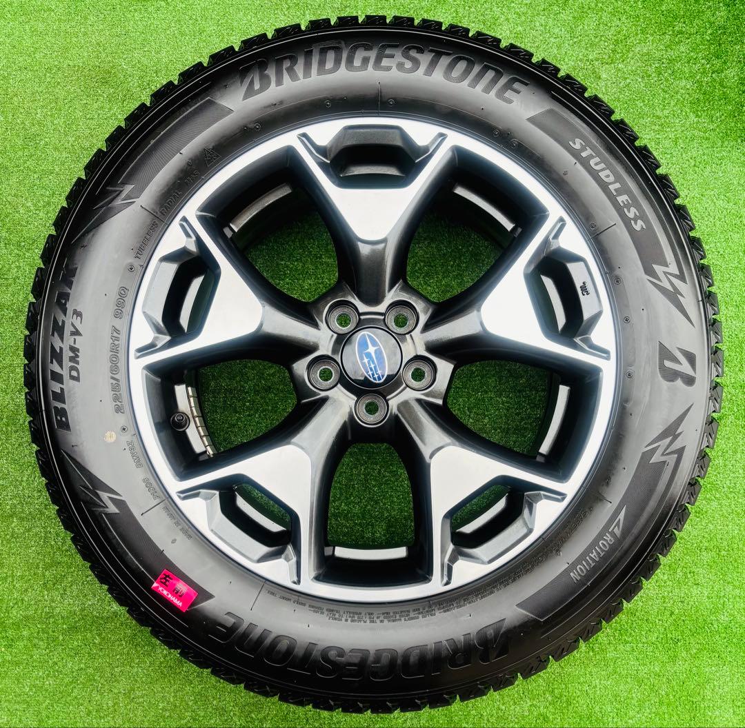 スバル純正17インチ&ブリヂストン ブリザック.225/60R17 スタッドレス
