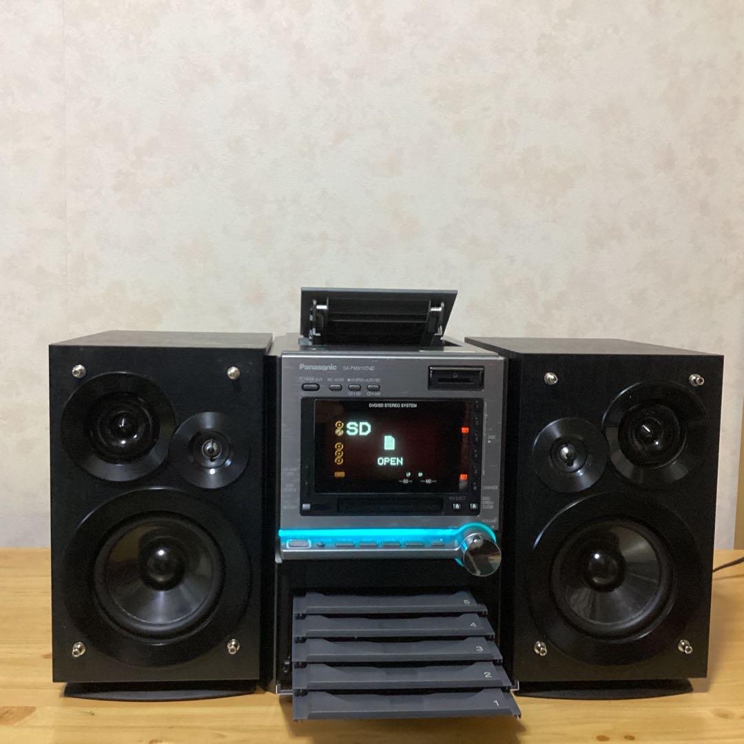パナソニック システムコンポ　SA-PM910DVD　リモコン・アンテナ付