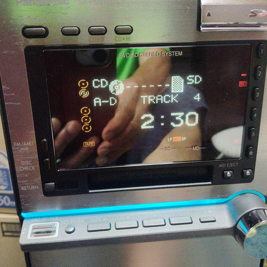 パナソニック システムコンポ　SA-PM910DVD　リモコン・アンテナ付