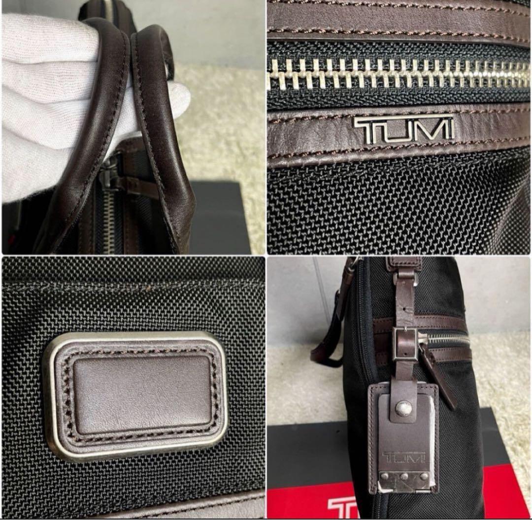 ✨値下✨TUMI✨トゥミ 2way ビジネスバッグ ブリーフケース✨