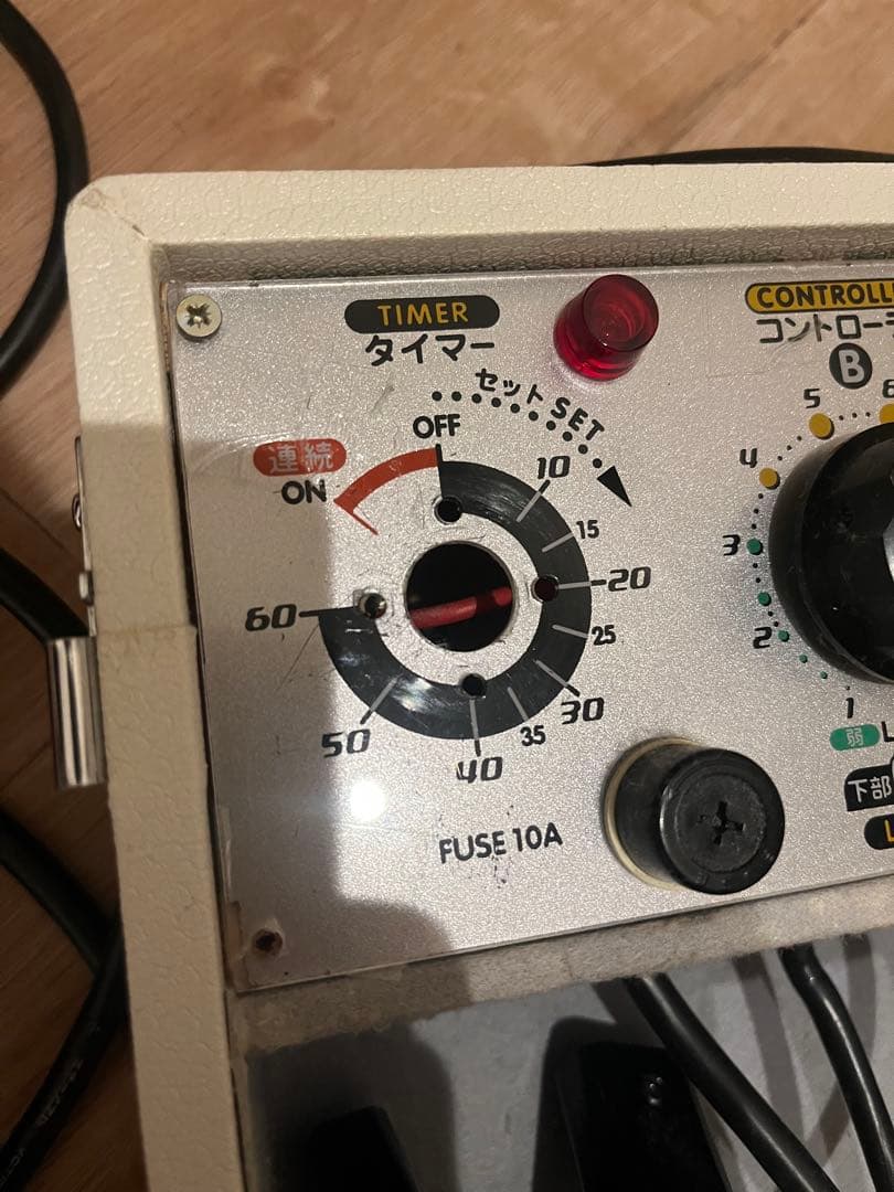 遠赤外線ドーム型サウナ　フジカ スマーティ F4-A5型