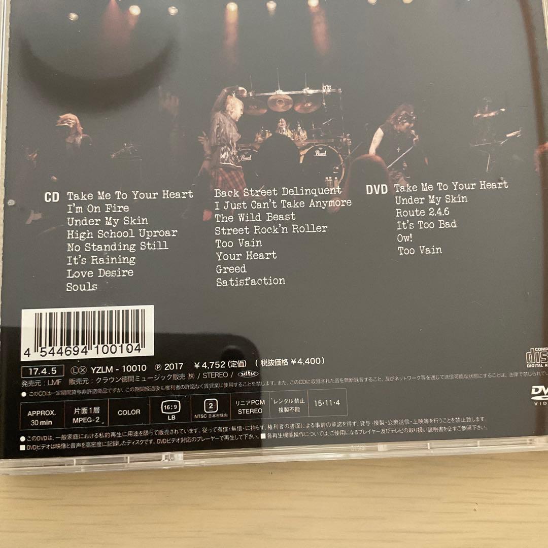 邦楽 44MAGNUM 2016 040304 SPECIAL LIVE CD+DVD