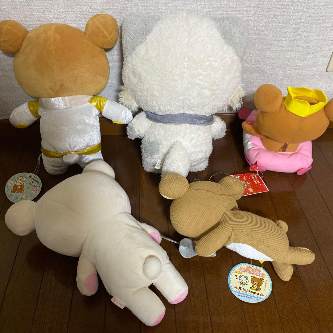 リラックマ　まとめ売り