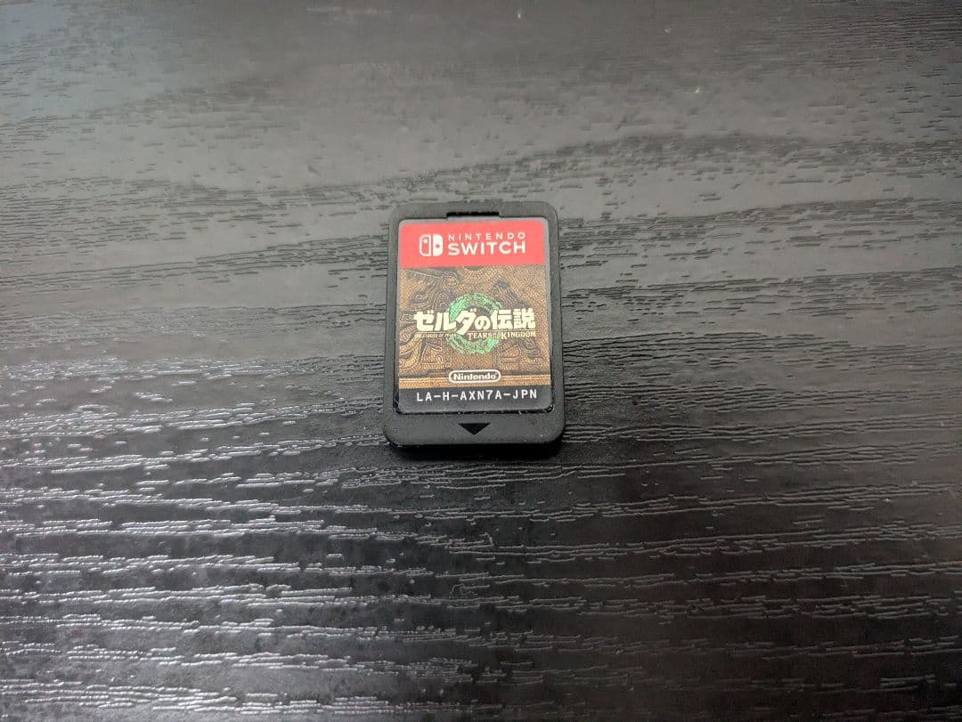 Nintendo Switch ソフト まとめ（マリオ　ゼルダ　モンハンなど）