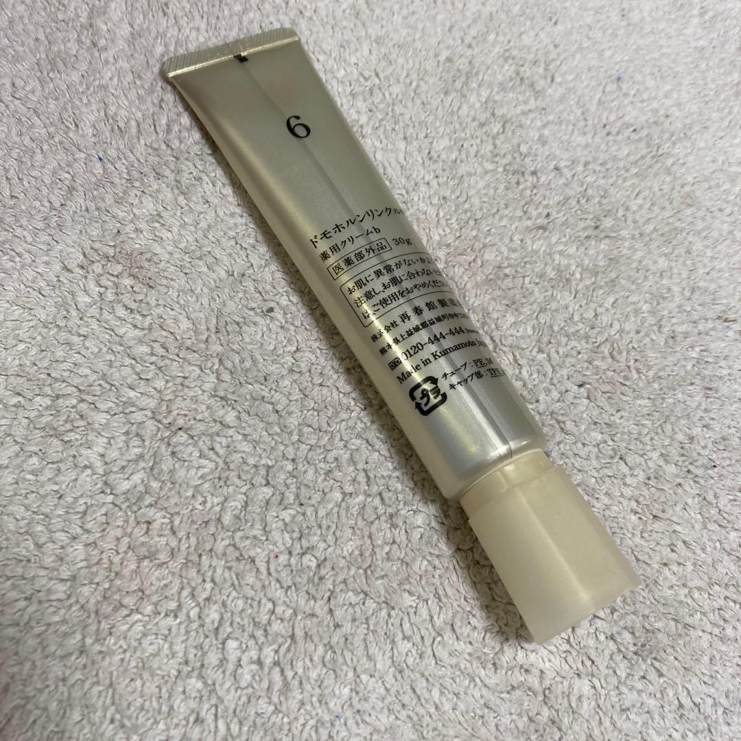 ドモホルンリンクル　薬用クリームb