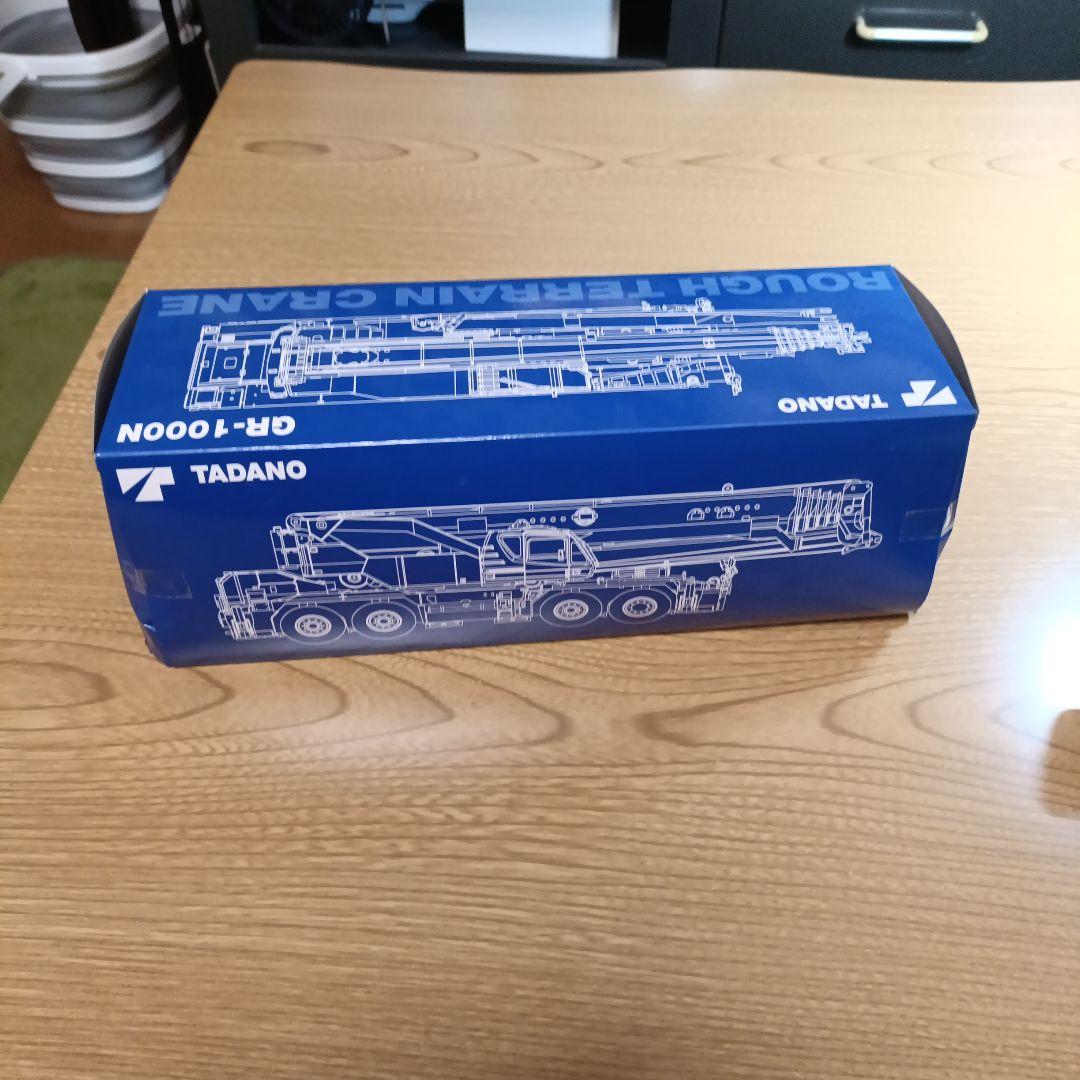 自動車 TADANO GR1000