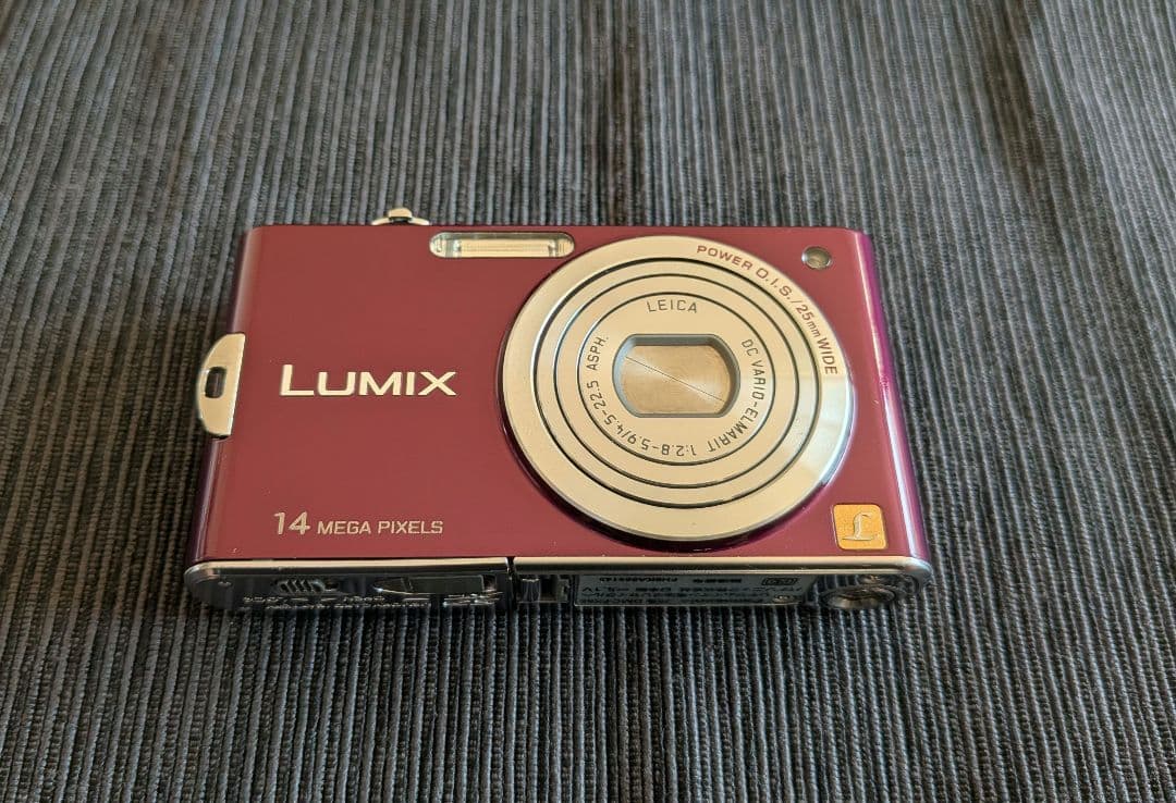 パナソニックLUMIX DMC-FX66 デジタルカメラ パープル