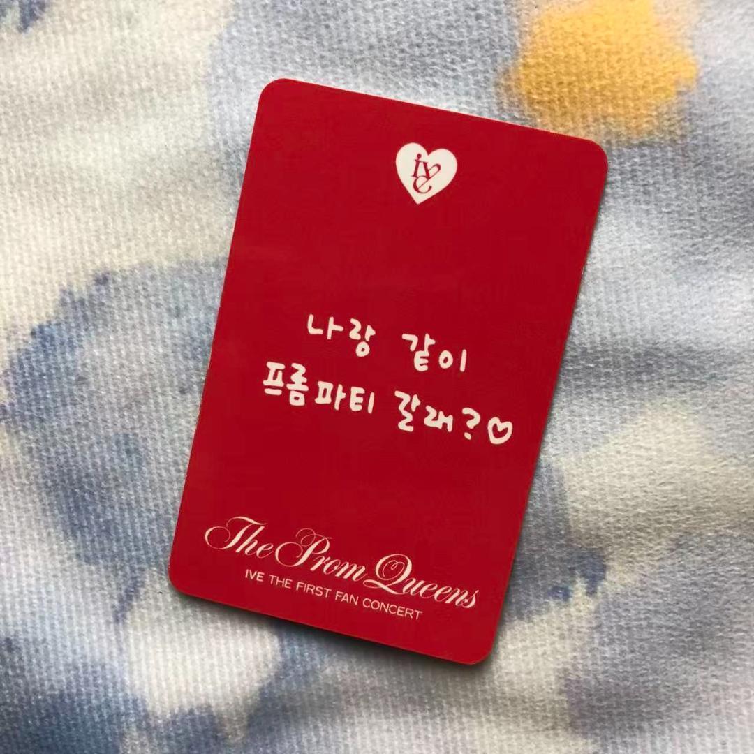 IVE 韓国 The Prom Queens dive 1期 FC トレカ レイ