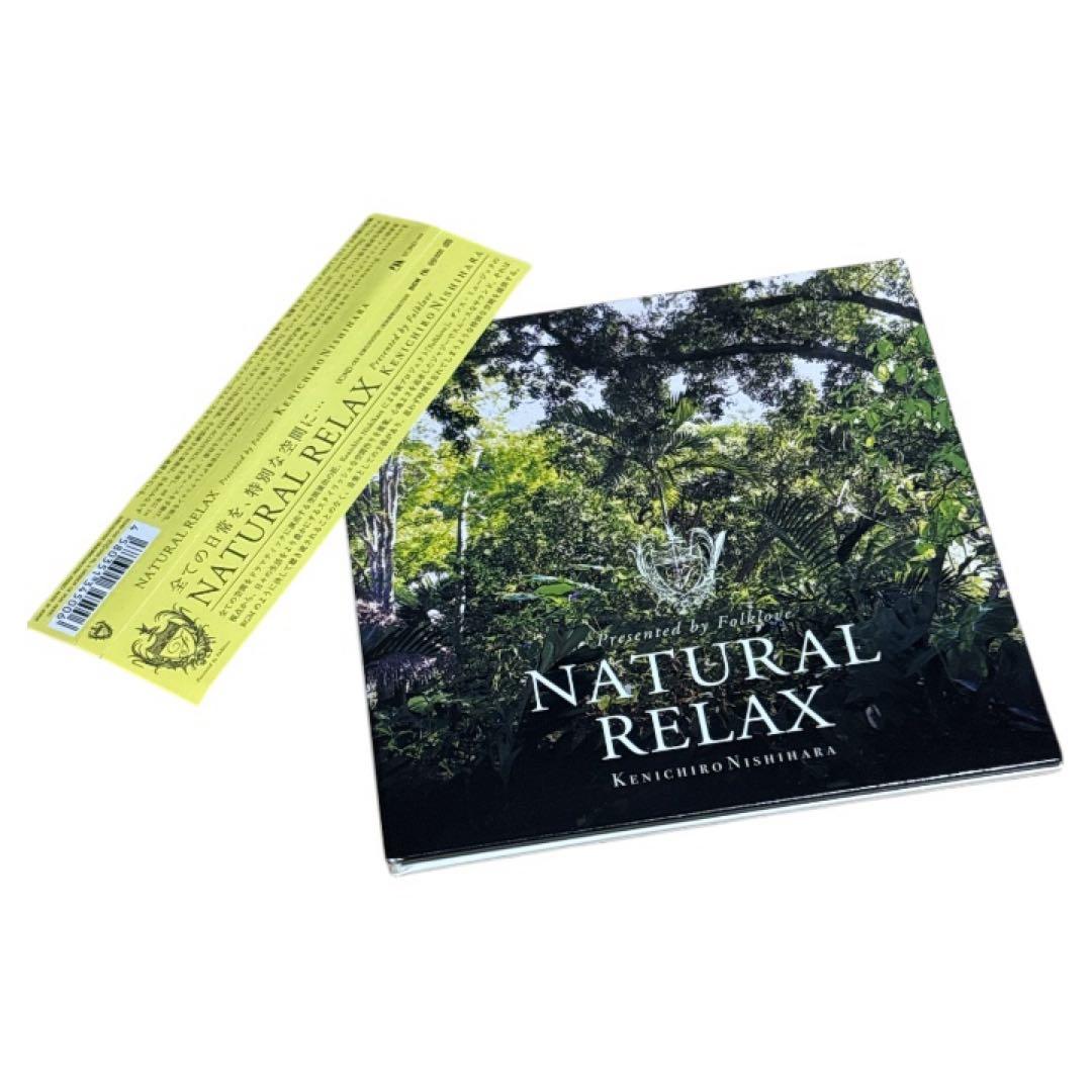 邦楽 Natural Relax presented by Folklove CD