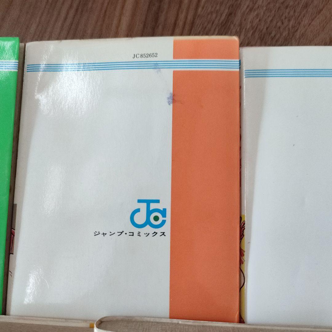 けっこう仮面1～5巻　永井豪