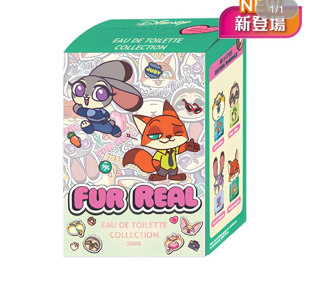 激レア　海外限定　ズートピア　フレグランス　香水　ディズニー