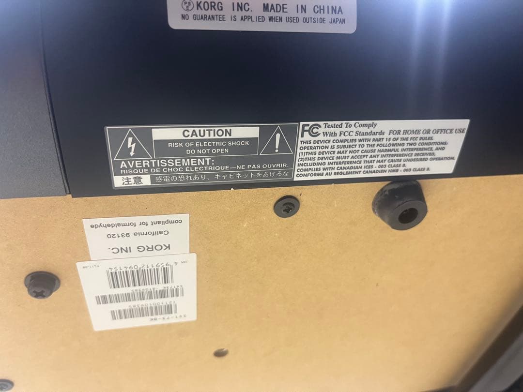 KORG SV1-73 電子ピアノ コルグ　管理番号T