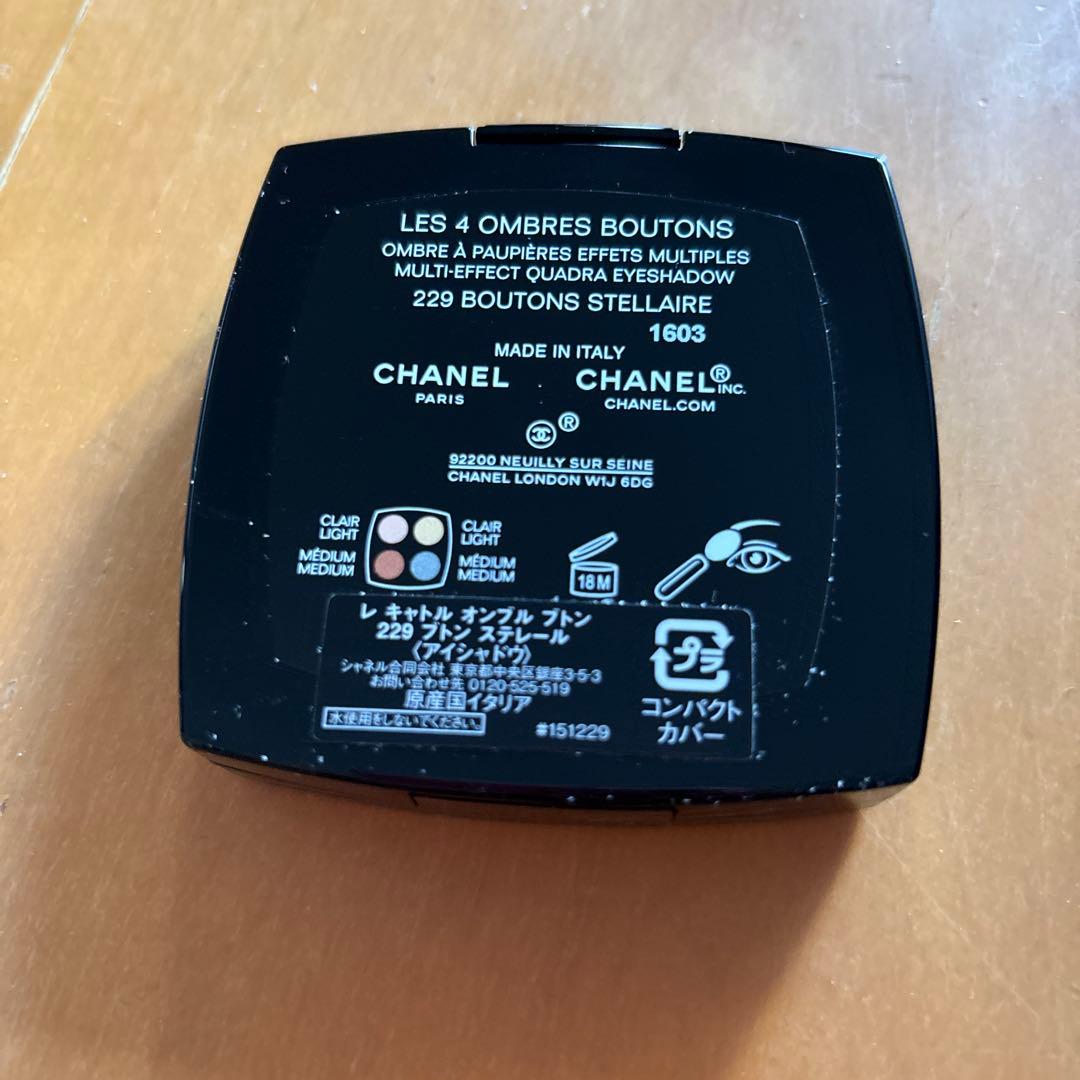 新品未使用　CHANEL アイシャドウパレット 229
