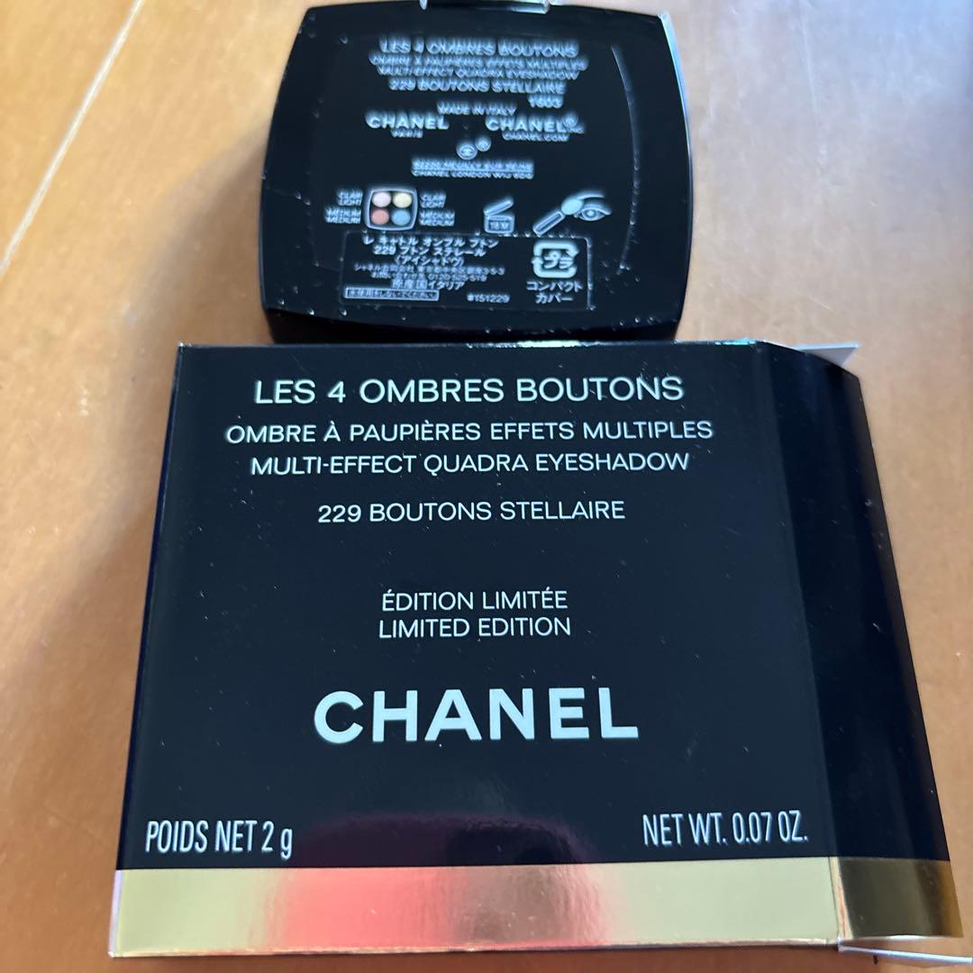 新品未使用　CHANEL アイシャドウパレット 229