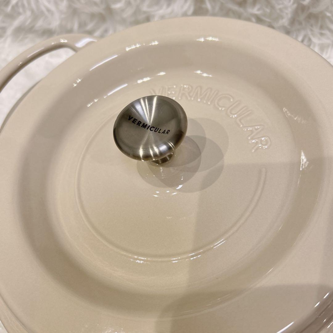 【新品未使用】バーミキュラ オーブンポットラウンド22 鍋