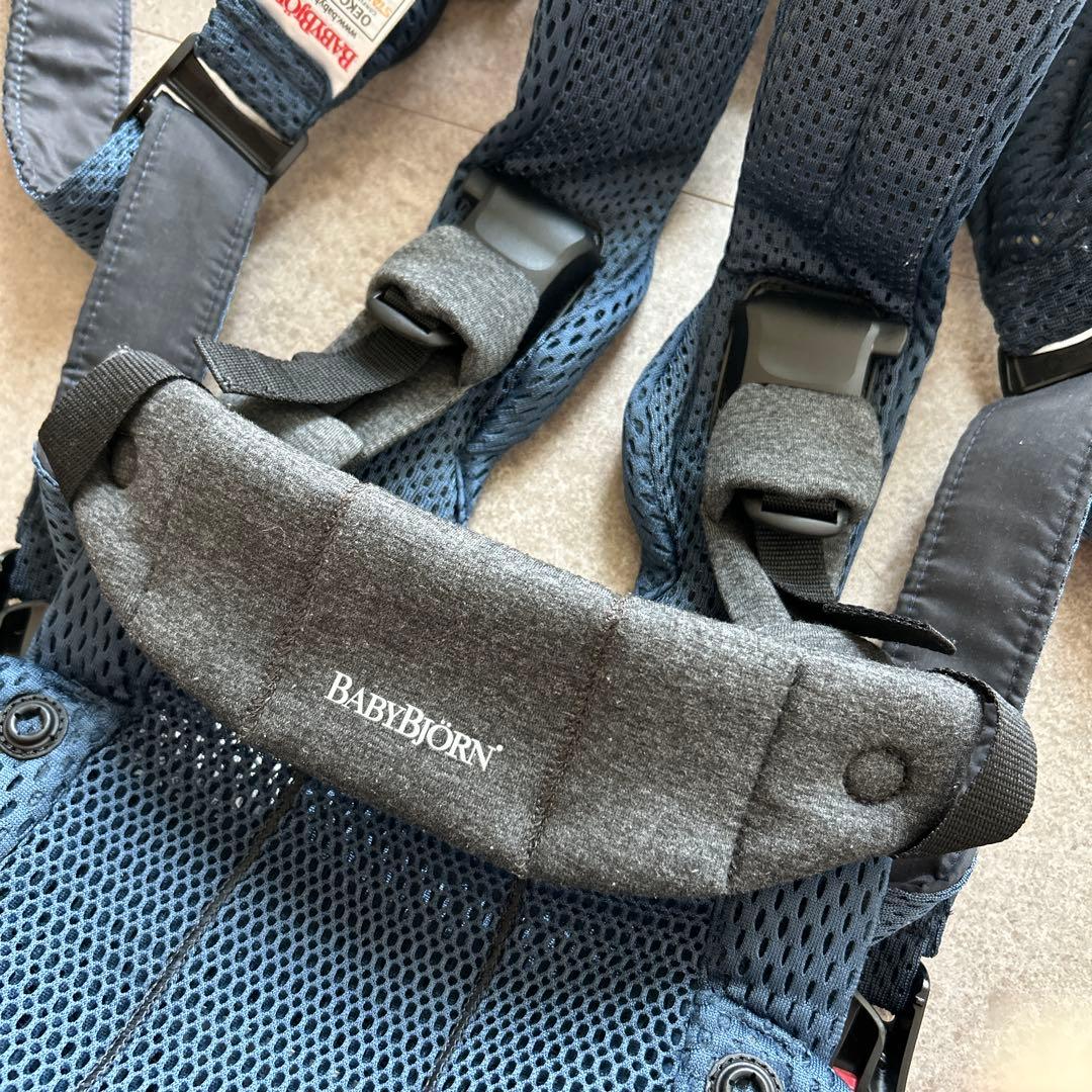 最上級モデル▶︎BabyBjörn ハーモニー　抱っこ紐 ネイビー