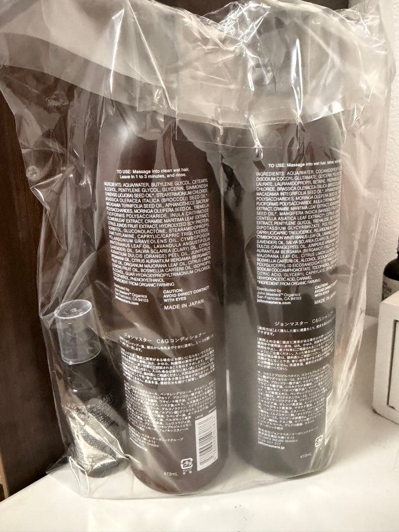 【新品未使用】ジョンマスター オーガニック holiday collection