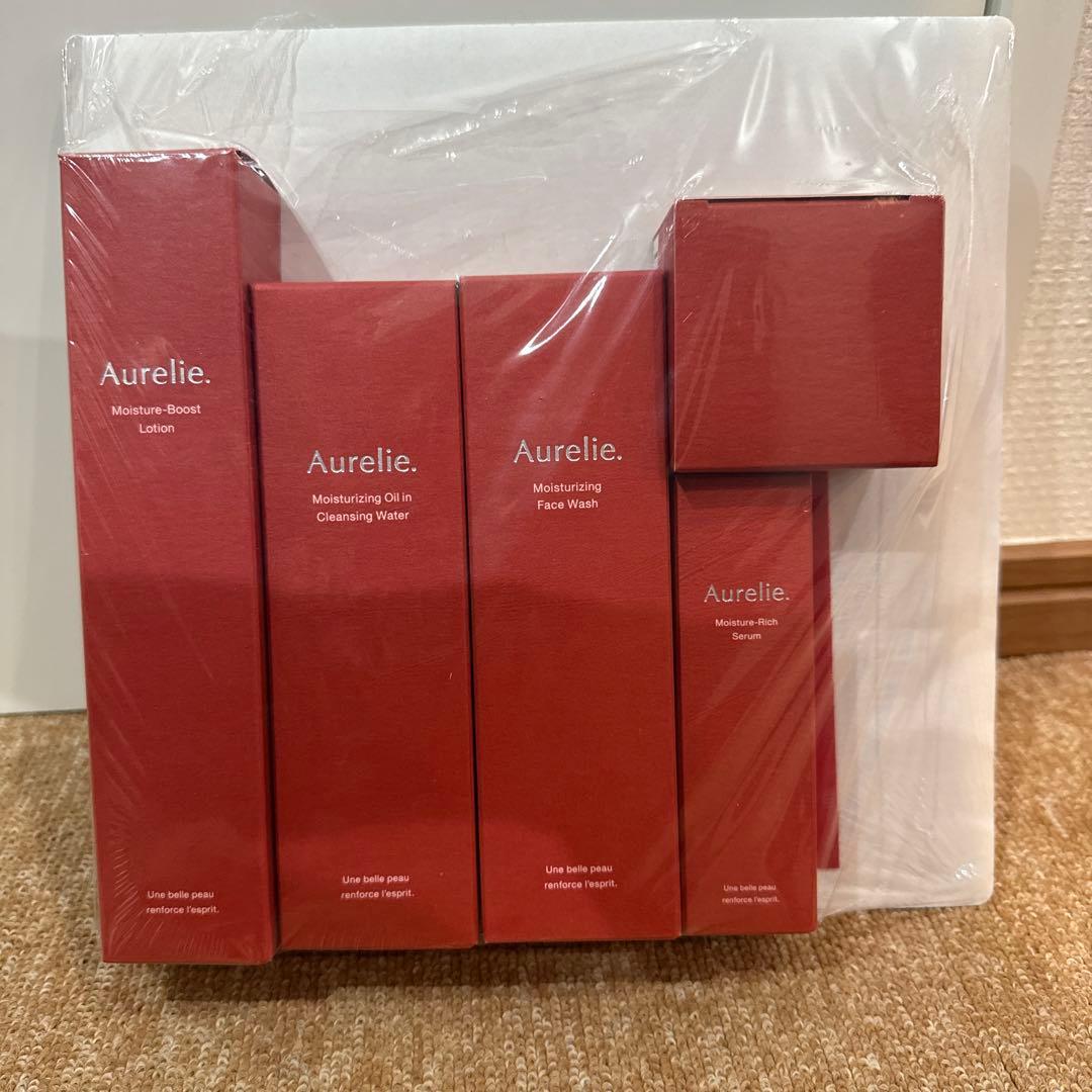 Aurelie トライアルセット スキンケア