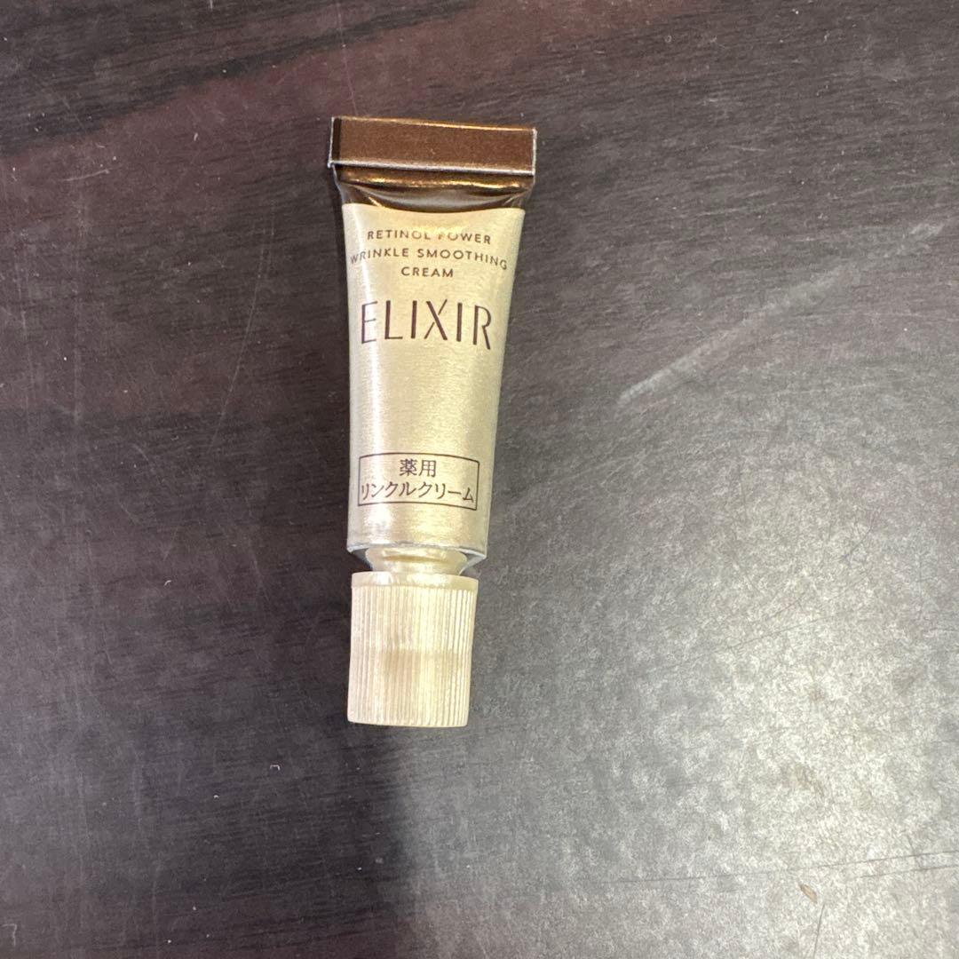 値下げ③20個セット☺︎ エリクシール　サンプル　リンクルクリーム