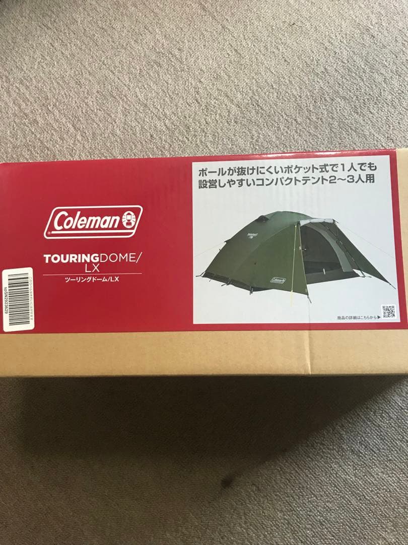 新品　Coleman TOURING DOME LX 2-3人用