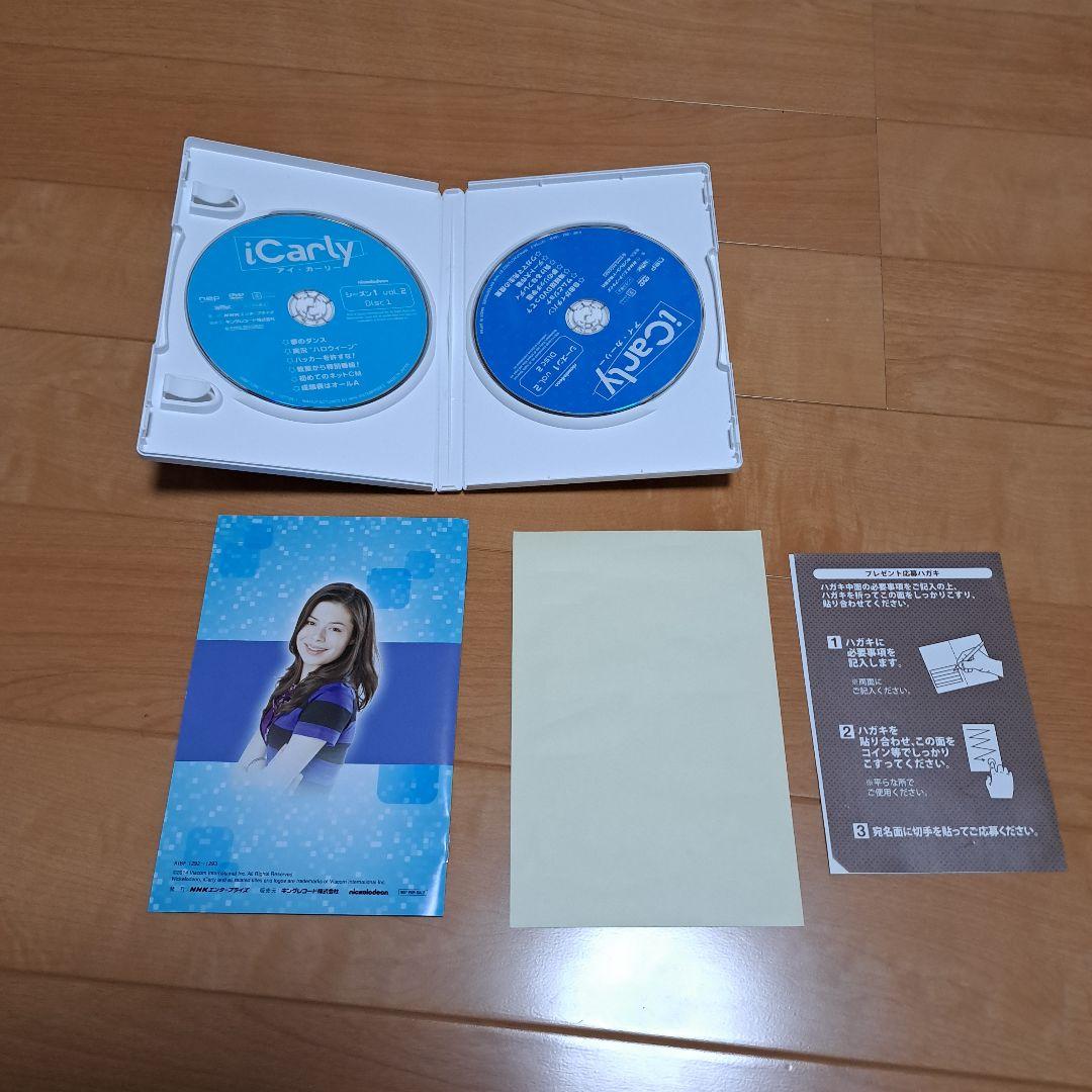 アイカーリー　DVD シーズン1 日本語吹き替え版　Vol2