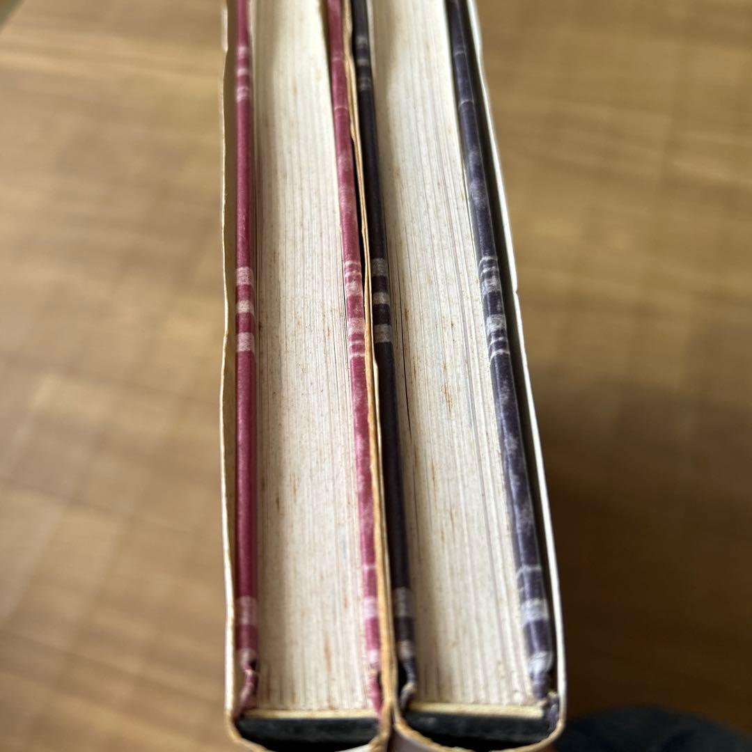 はりえ日記　1.2巻　　宮脇綾子