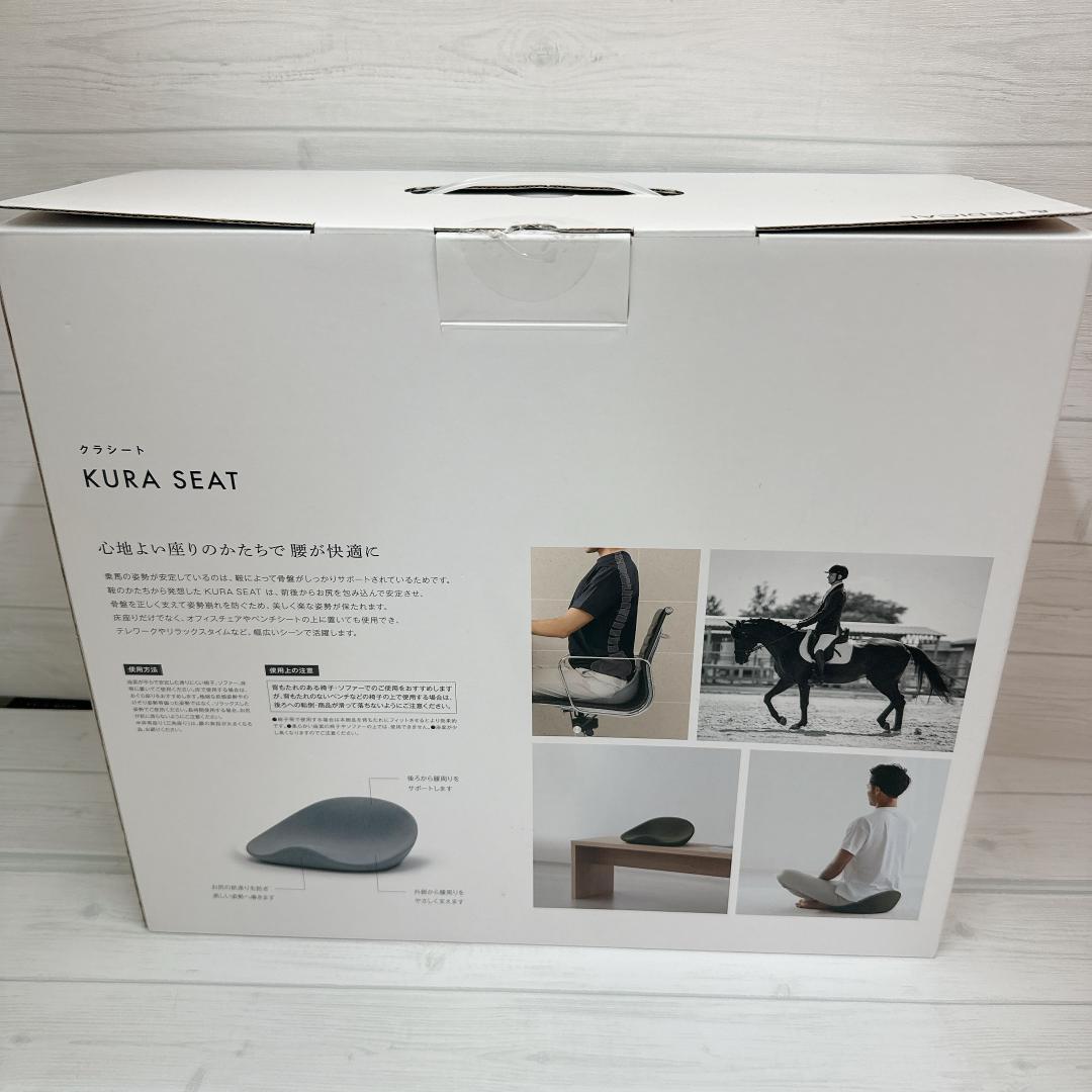 【新品】&MEDICAL　KURA SEAT 姿勢矯正クッション　オリーブ