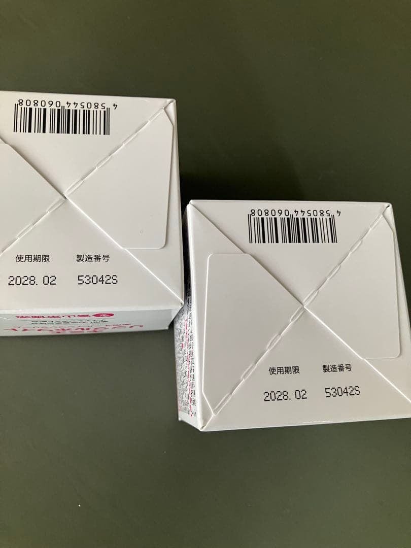 週末価格(新品未開封2個+おまけ)キミエ　リンクルホワイト(医薬部外品)