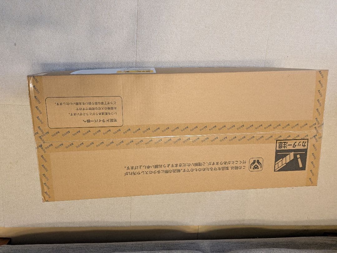 Airdog X3D 空気清浄機 エアドッグ