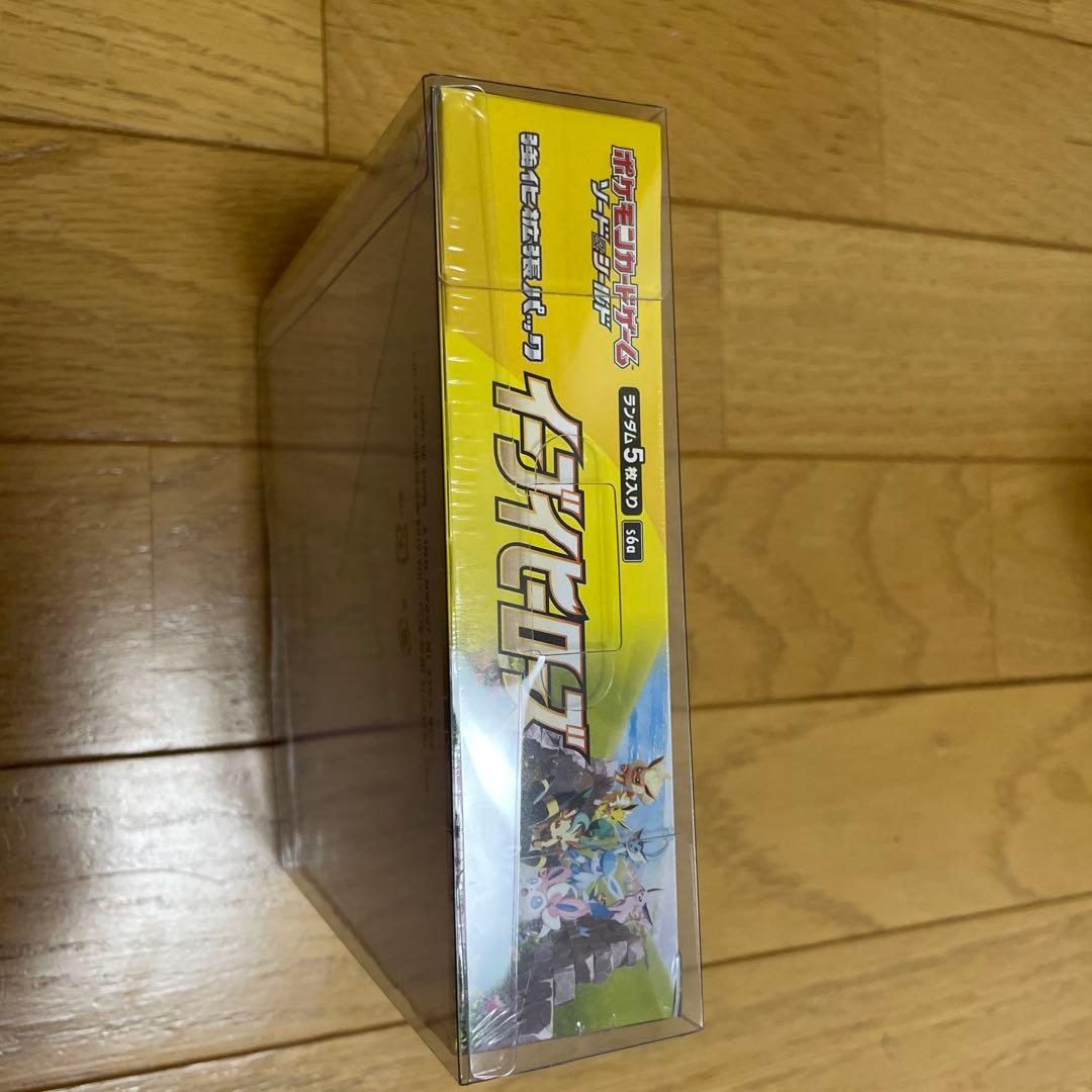 め*の様 ポケモンカードゲーム イーブイヒーローズ シュリンク付き 1box 3