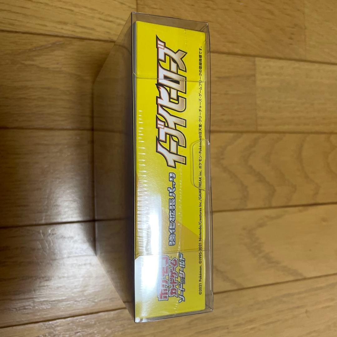 め*の様 ポケモンカードゲーム イーブイヒーローズ シュリンク付き 1box 3