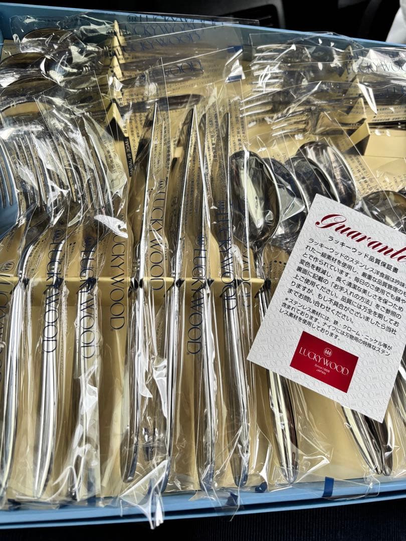 最終値下げ【新品未使用】LUCKYWOOD ラッキーウッド ヴィスビー 24p